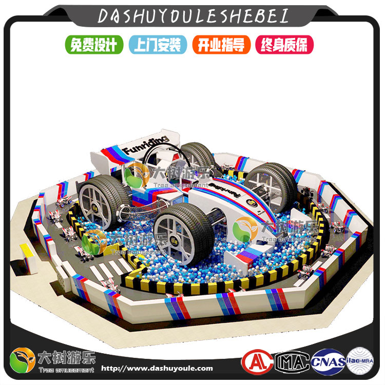 兒童樂(lè)園賽車(chē)主題-4.jpg
