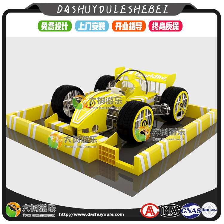 兒童樂園賽車主題-7.jpg