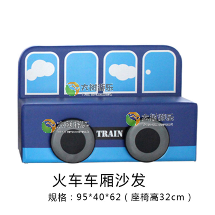 火車車廂沙發(fā)1.jpg